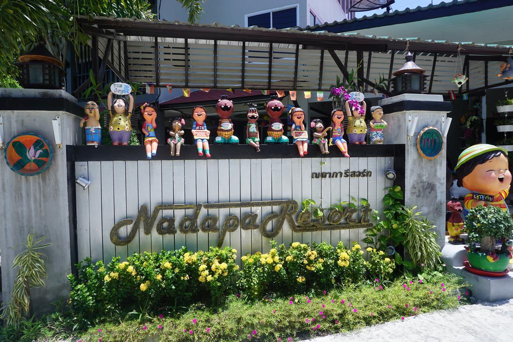 Nadapa Resort Κο Τάο Εξωτερικό φωτογραφία